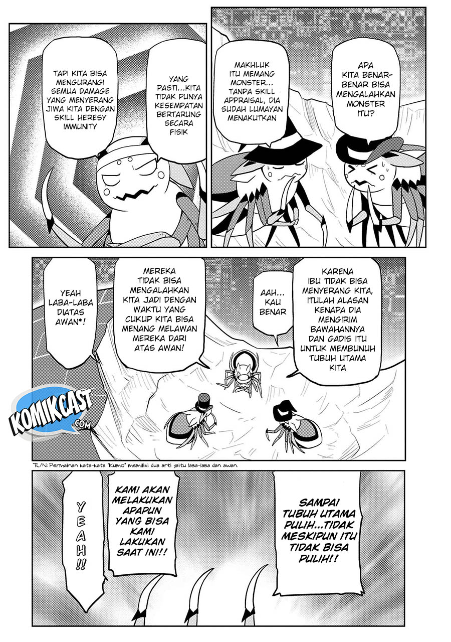 Kumo desu ga, Nani Ka?